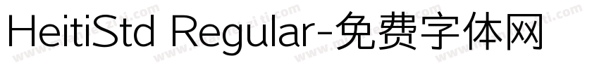 HeitiStd Regular字体转换